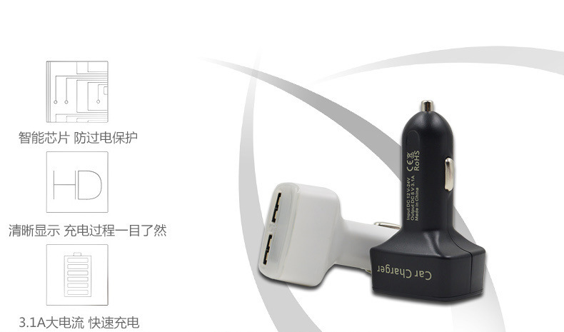 العبوات، تبين درجة حرارة ملء مركبة مزدوجة USB في وحدة شحن مزدوجة detail image 14