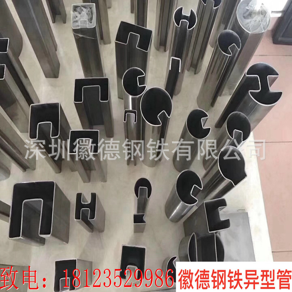 圆管转换方管方式,方管与圆管连接件,方管_大山谷图库
