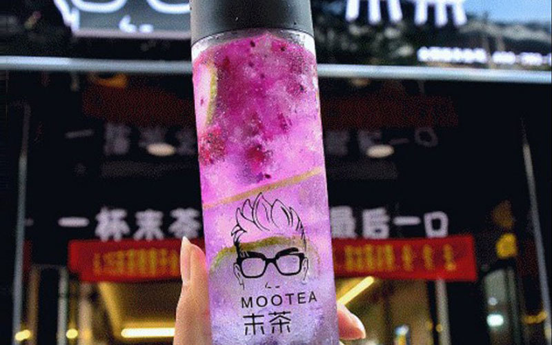 网红塑料奶茶杯素匠泰茶杯