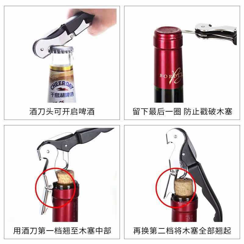 微信图片_201904141252161