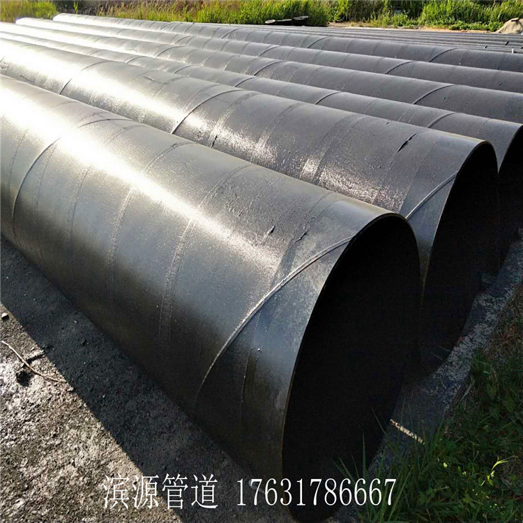 河北管道工程厂家 供应各种口径螺旋钢管 地埋 架空 各种防腐钢管