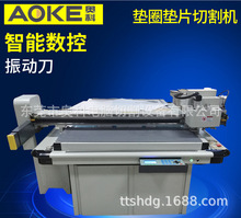 �V�|���a���b�д�әCDCZ701713SN����Ƭ��әC�S��