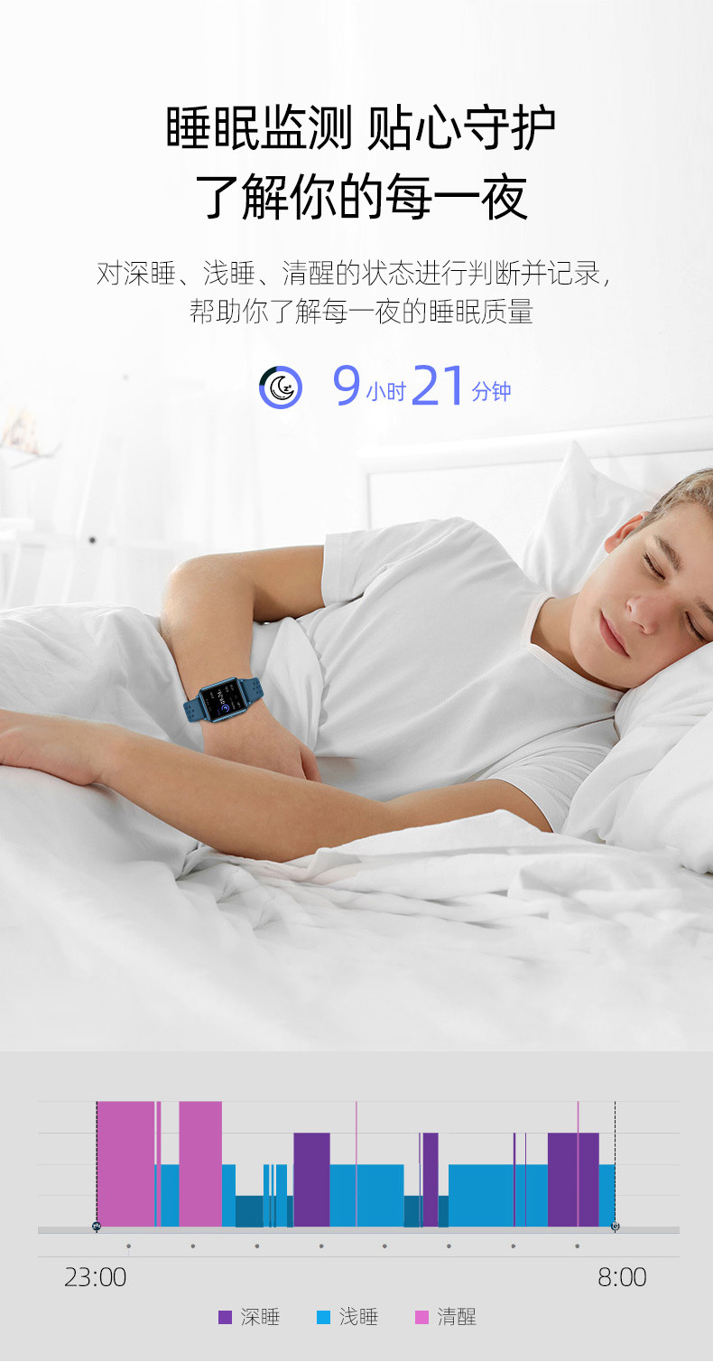 Smart Watch Surveillance de la fréquence cardiaque - Ref 3439525 Image 21