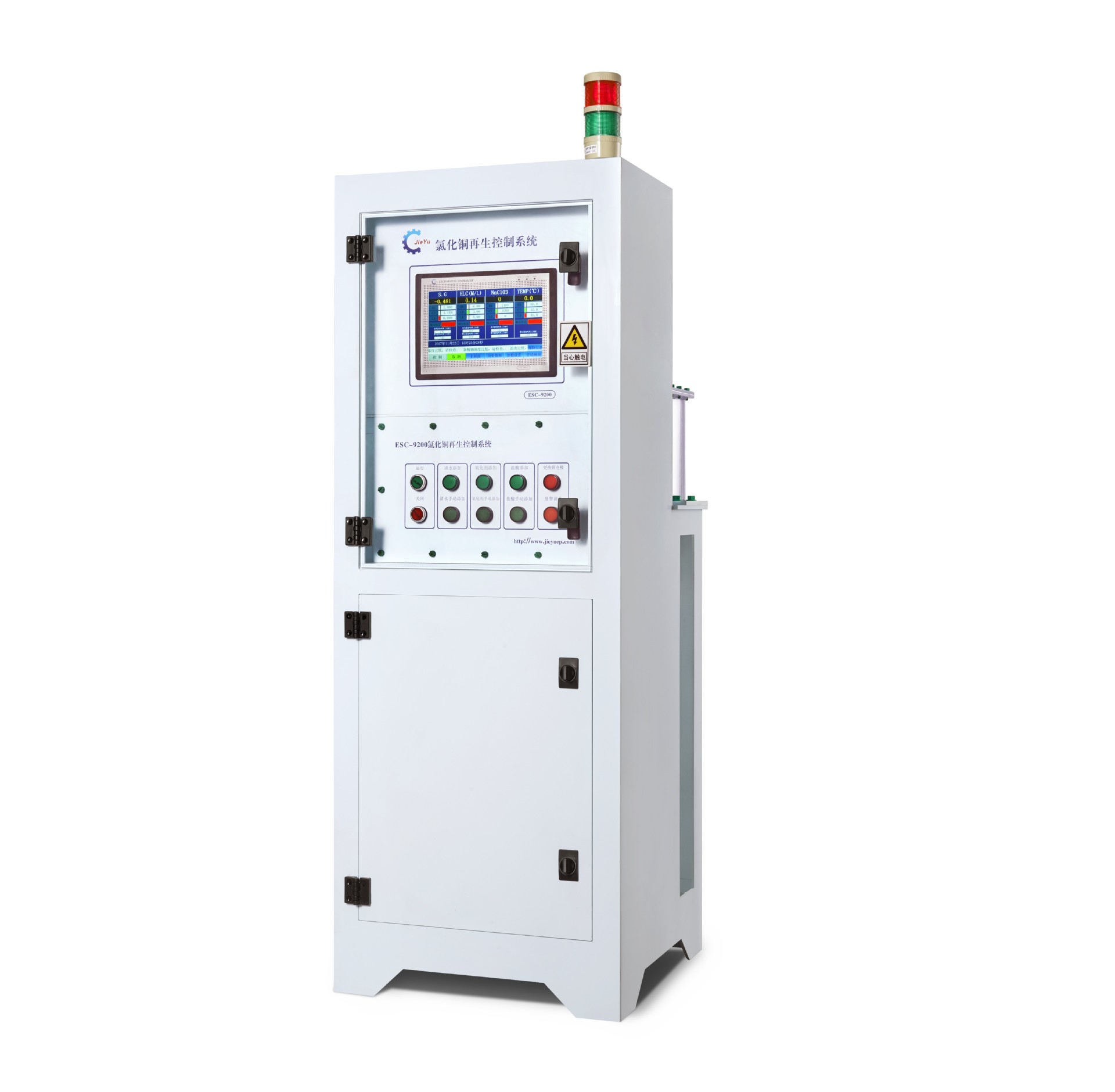 氯化铜再生添加控制器/氯化铜自动添加控制器/氯化铜再生控制系统