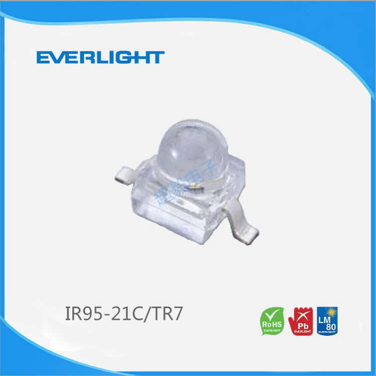 台湾亿光EVERLIGHT 小蝴蝶远红外发射头R95-21C/TR7 免费送样