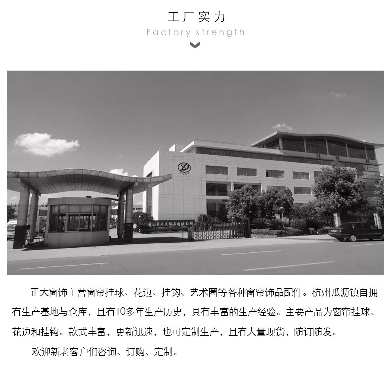 9645564549_235472690