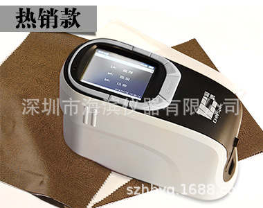 颜色检测CS-390三角度分光测色仪颜色色差计