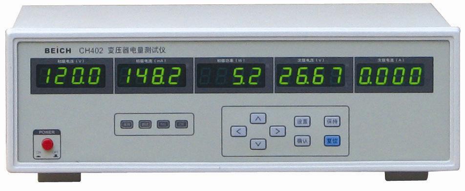 CH40X系列变压器电量测试仪 CH400/402/403/403C变压器电量测试仪