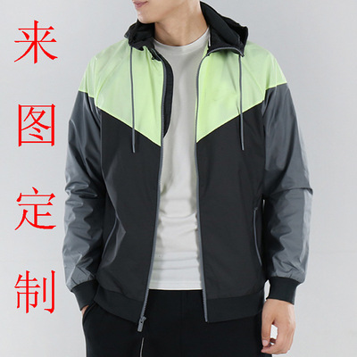 Sports jacket men 2017 Spring Hooded Jacket Teenagers Cheaters run Training clothes Cavalry customized