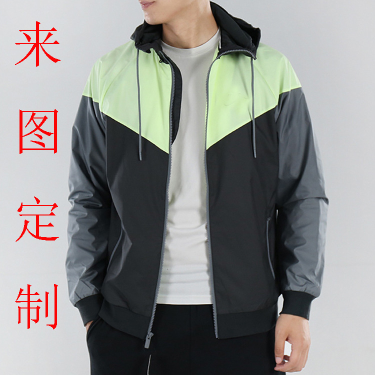 Sports jacket men 2017 Spring Hooded Jacket Teenagers Cheaters run Training clothes Cavalry customized