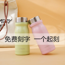���۱��ر����P�ˮ����y�W�����؉؂��Ա���300ML LHC4221