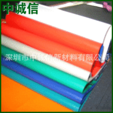 ˮ������²���pvc�A�W�� �p��A�W�� ��ɫ��ˮPVC�A�W���F؛