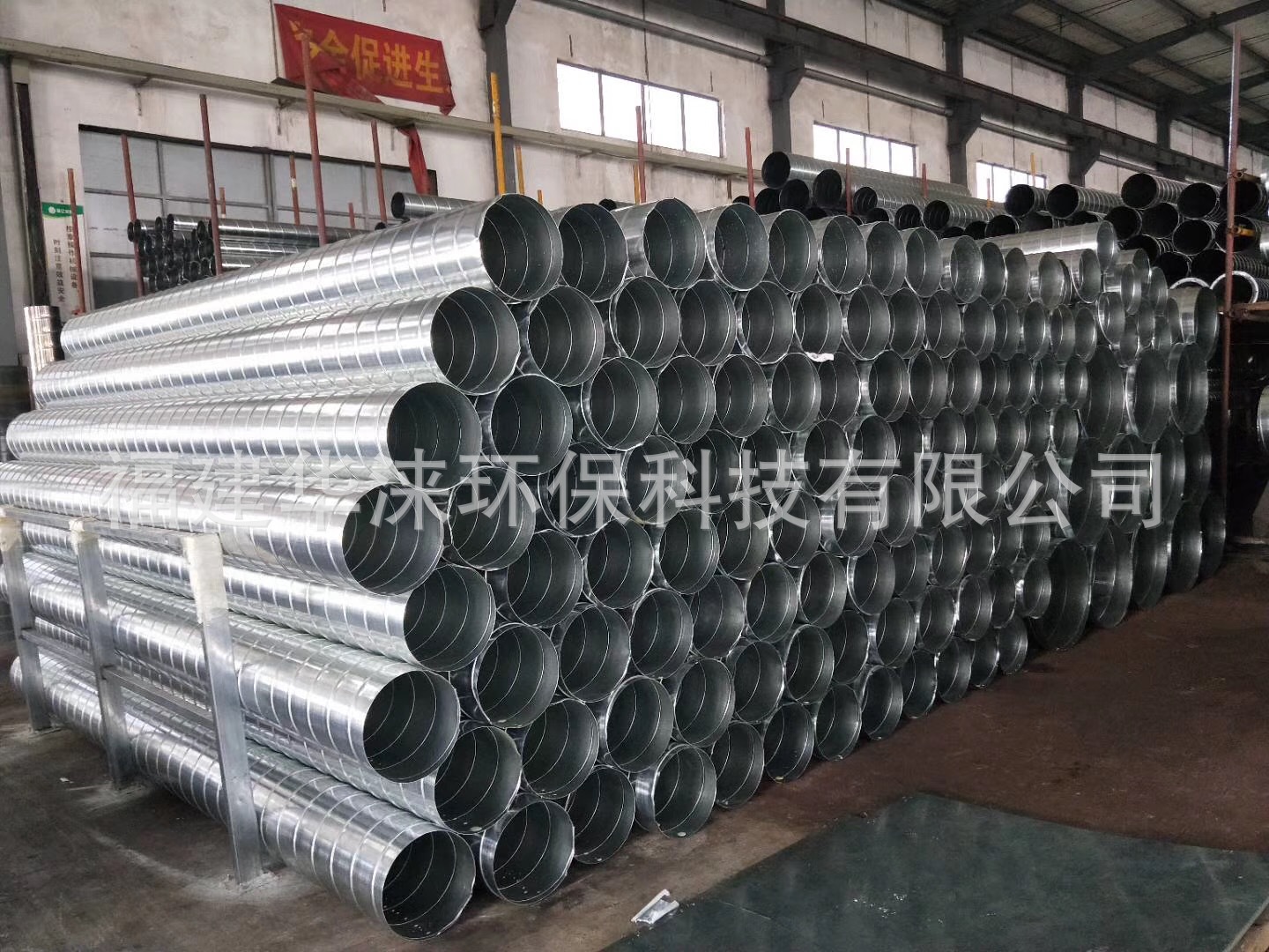 承揽不锈钢激光 切割速度快