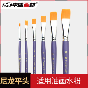 ��ʢ���� 810������ɫ�̗Uˮ�۹P���b�ͮ��P���b��ϩ�Pˮ�ʹP���l