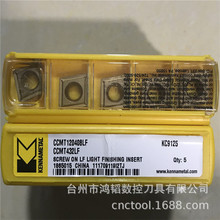 ߿ڿ׵ƬCCMT120408LF KC9315ӵ