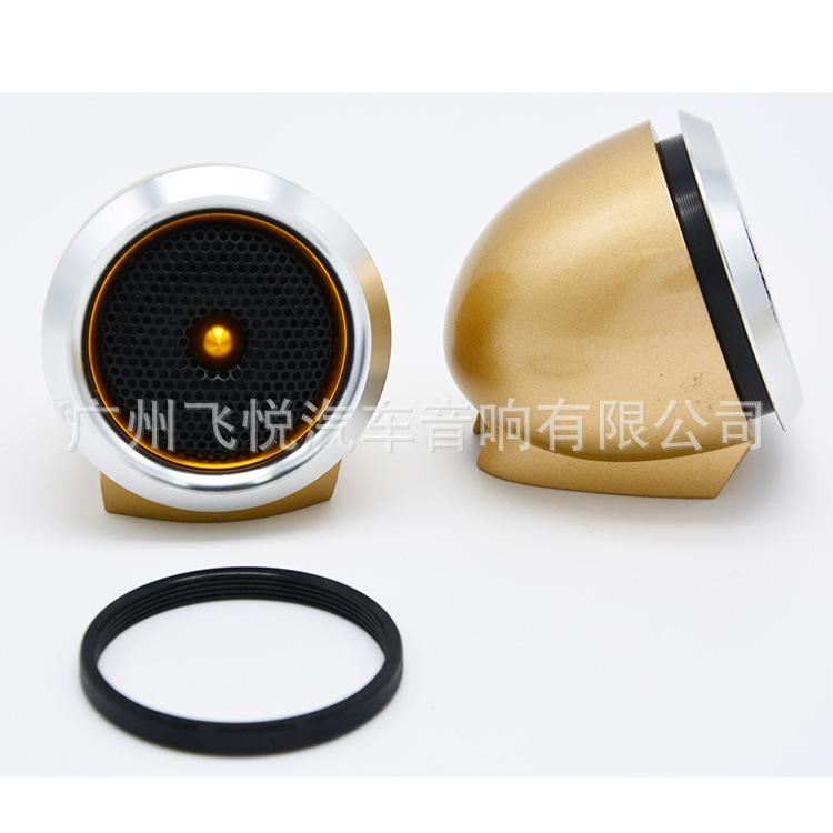 Car Treble Car Audio Upgrade and Modified External Treble Head with Base Non-Destructive Universal Car Speaker