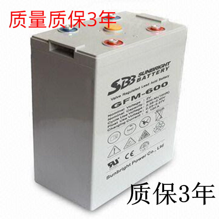 SBB圣豹蓄电池2vGFM500GFM600GFM800（2v500）（2v600）