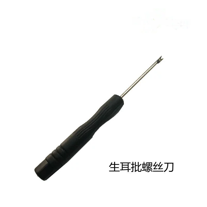 Apple, watch strap, screwdriver
