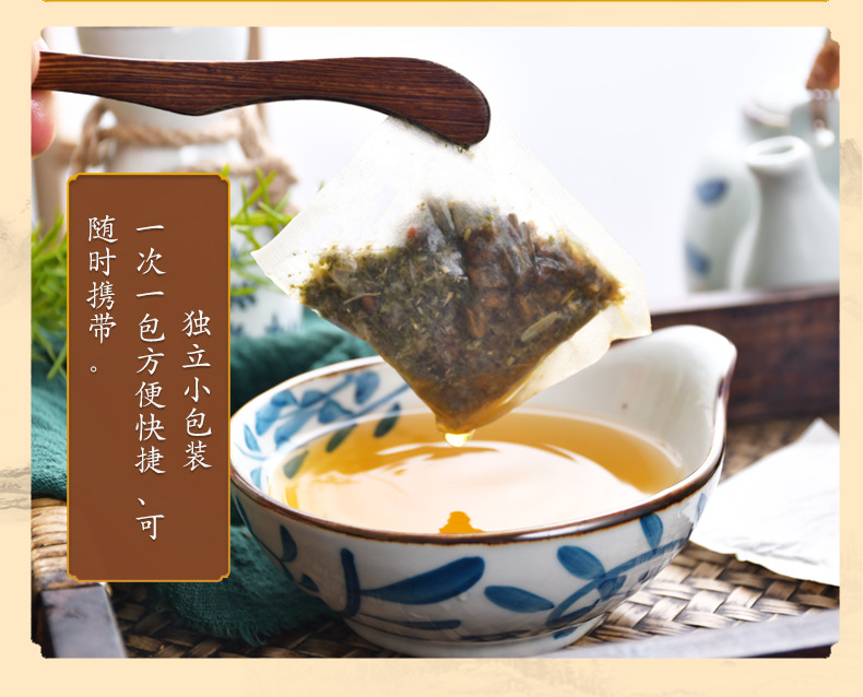 菊花决明子茶 (6).jpg