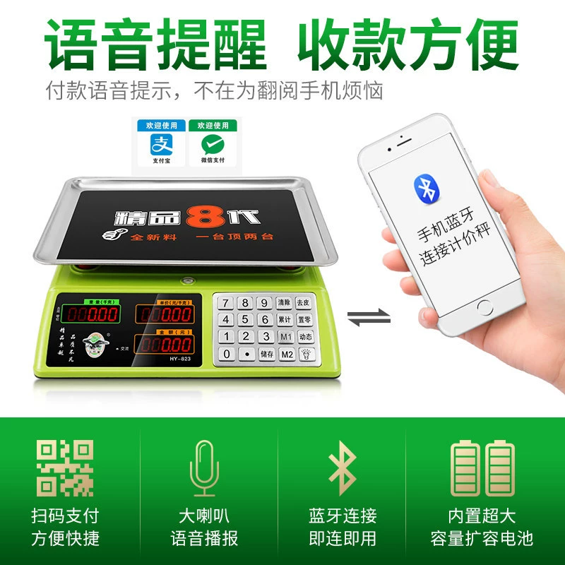 Электронные весы DaHongYing коммерческие бытовые небольшие цены высокоточная зарядка 30 кг точные рыночные платформенные весы для продуктов питания оптом