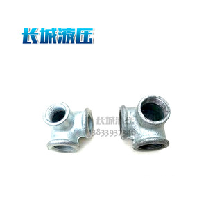 �S��ֱ�N GB/T 3287 Һ���Ƚ��^ �͹ܽ��^ �����Ƚ��^N8(245)