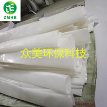 ���z�ؚ�Ĥ�� ��ˮ�ù��ؚ�Ĥ �ؚ�ܛĤ΢���ؚ�Ĥ�S�����l