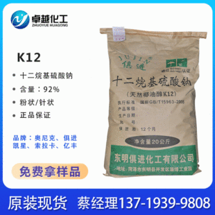 ���ݹ��� �|�Sʮ����������c  K12�l�݄�  SLS ᘠ�/�۠�