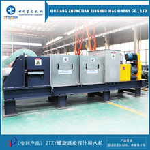 `֥ȡUDÓˮ˅ȡUեեɔDÓˮCO