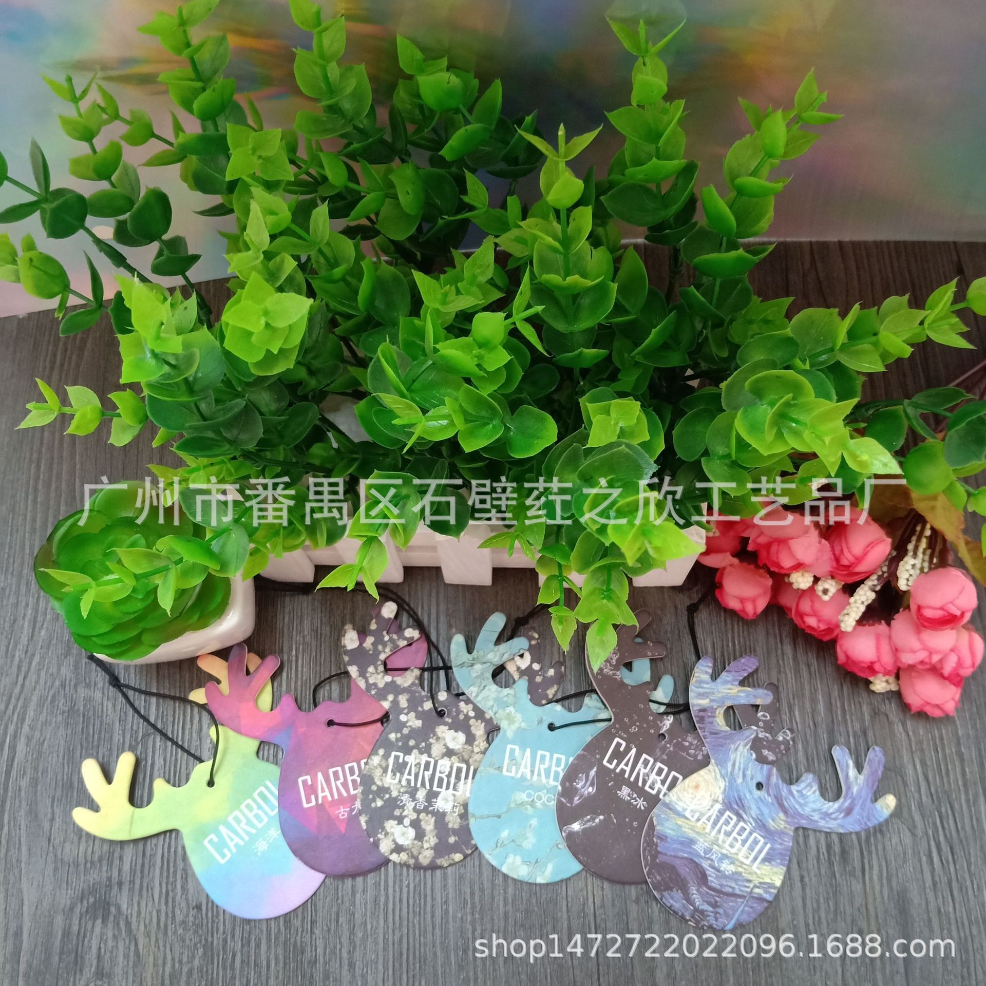 2445409ba0226ab231758699ea2f9c