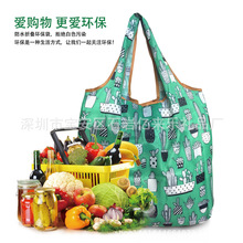日系可爱卡通折叠便携环保购物袋手提袋超市防水收纳袋买菜包小号