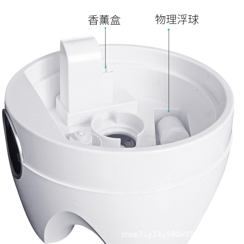 Haoqi Humidifier Household Quiet Mist Remote Control 4