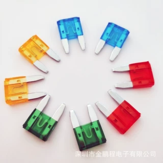 小型汽车插片保险丝迷你型小号3A5A7.5A10A15A20A25A30A32V