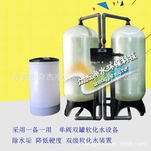 10ypܛˮOһһþƵ偠tϴԡ}Vxܛˮ