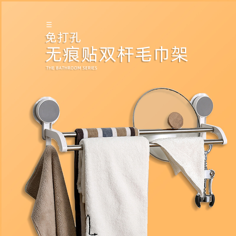 Towel rack sin perforar toallero de baño alargado varilla individual etiqueta sin costuras barra doble barra de toalla