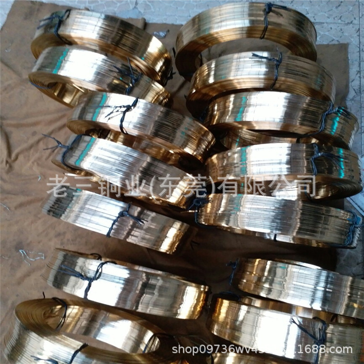 铜线铜棒铜管铜带