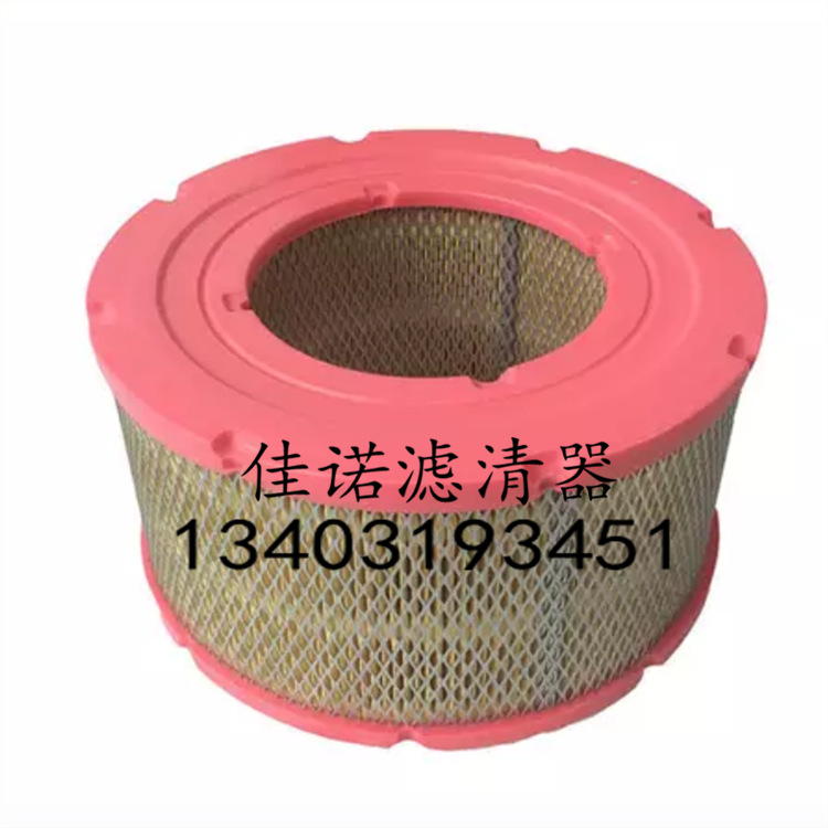 Screenshot_2019_0424_214251