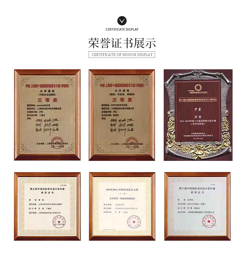 详情_12.jpg