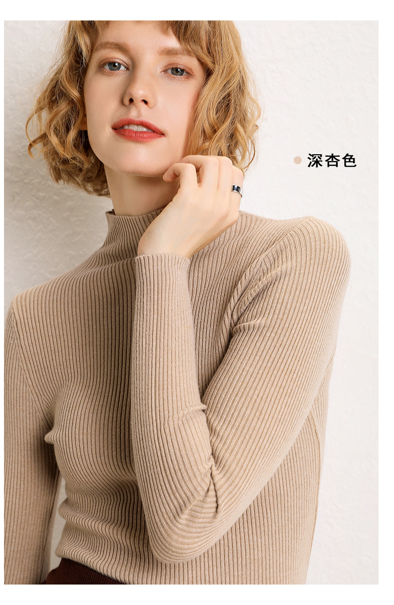 Pull femme - Ref 3414734 Image 58