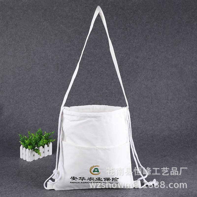 厂家批发手提可背肩斜挎帆布袋广告宣传棉布抽绳礼品袋束口袋定制