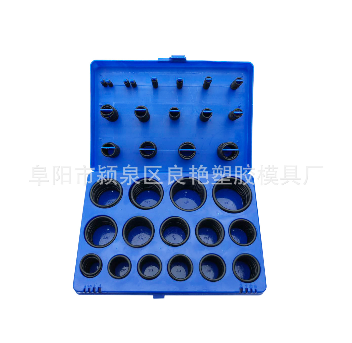 386pc 修理盒 O型圈 密封圈套装组合 NBR丁晴胶 耐油 盒装