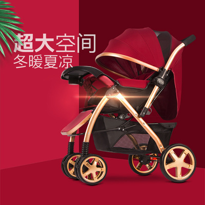 嬰兒推車可坐可躺折疊輕便雙向高景觀四輪新生兒童寶寶小孩手推車