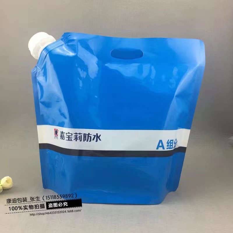 7ea43bdb39ddac5f21006d39e41563