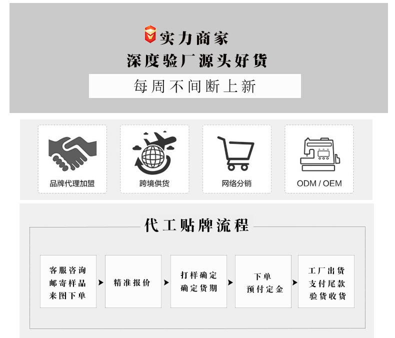 预览图_千图网_编号34809841_01
