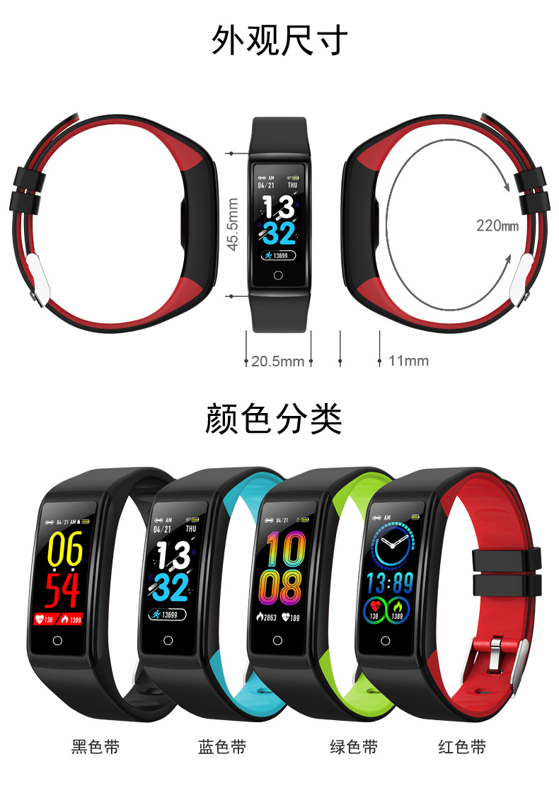 Smart watch EURASON - Ref 3392265 Image 17