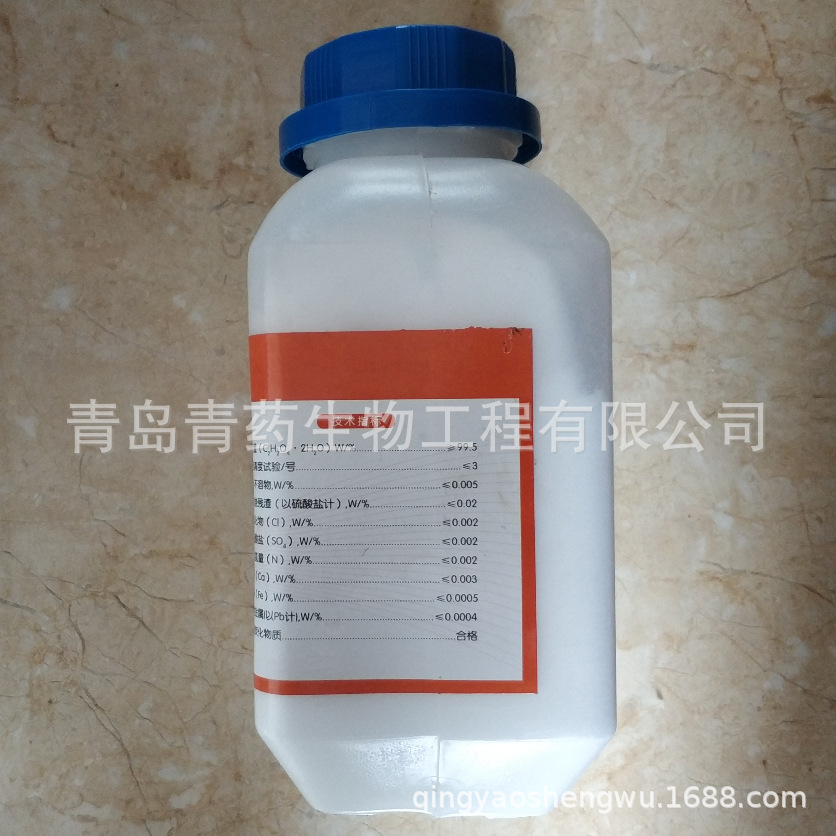 草酸（乙酸）分析纯 AR 500g/瓶 CAS：6153-56-6