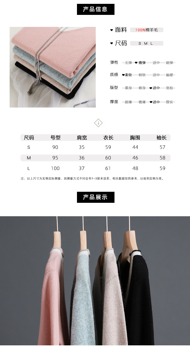 Pull femme - Ref 3414372 Image 15