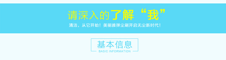 未标题-2_02 - 副本 (4).jpg