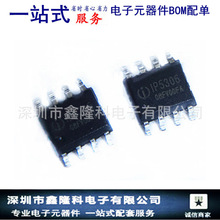 IP5306 2A�Ƅ��Դ����IC ֧��I2C ���� ���I�ȹ��� ȫ��INJOINIC