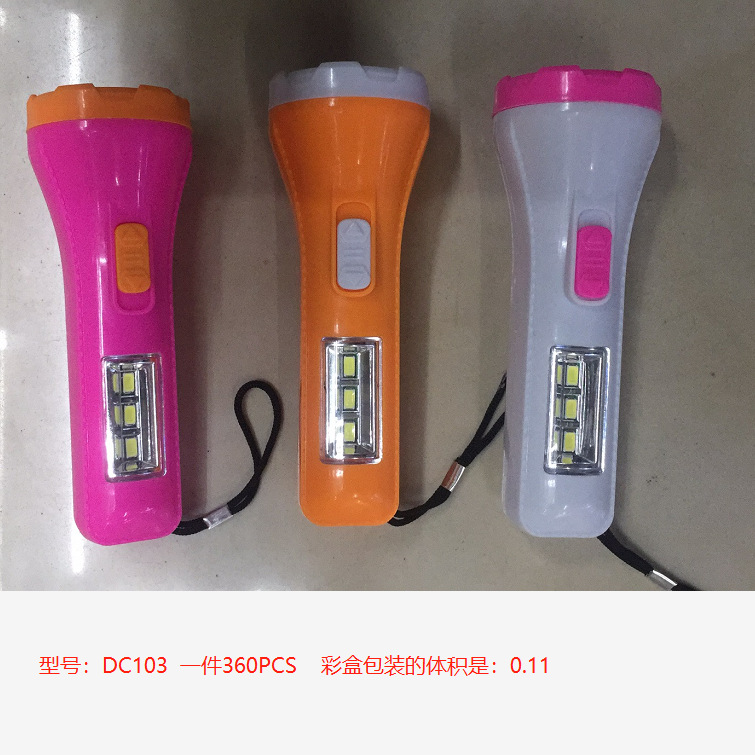 微信图片_20190602153427