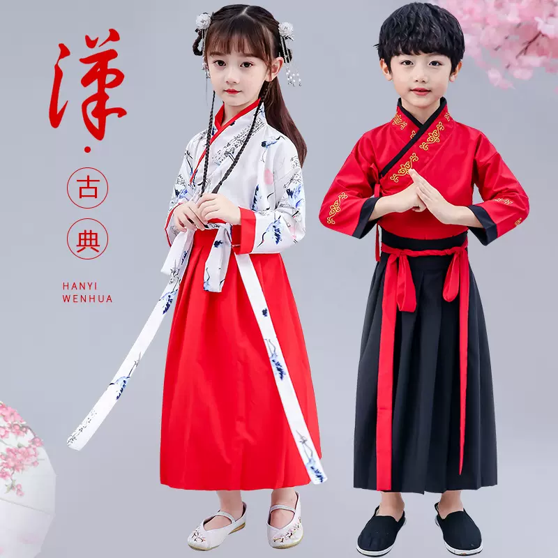 跨境交领齐腰襦裙书童汉服 儿童演出服古装汉服国学表演服装